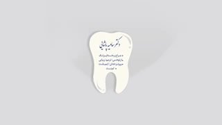 چاپ کارت ویزیت سلفون براق قالبدار با طرح دلخواه